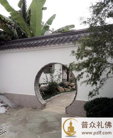 乐清南怀瑾老师故居揭牌开放