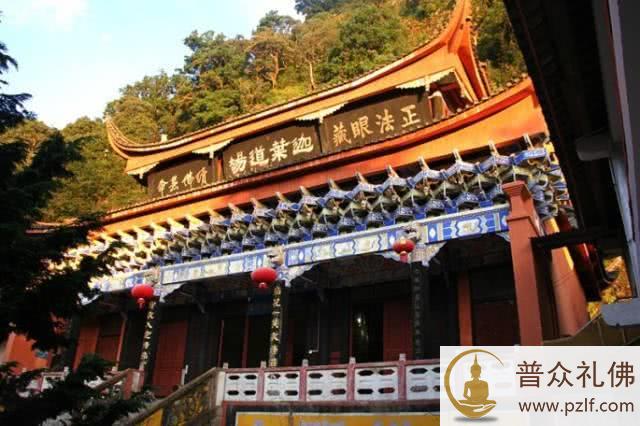 佛教四大名山与十小名山