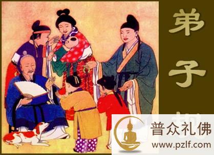 从小养成的行为举止会影响未来的命运