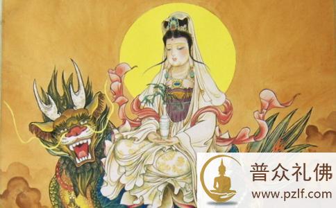 文殊菩萨坐骑——狮子