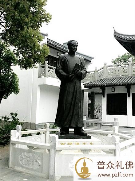 南怀瑾先生雕像