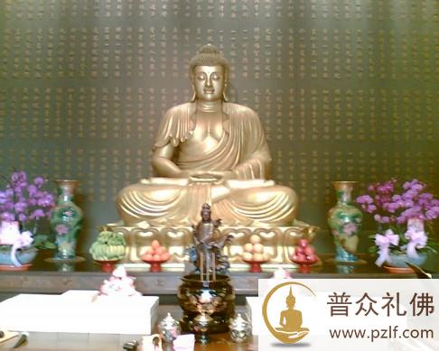 从极乐回到娑婆世界后还会堕落吗