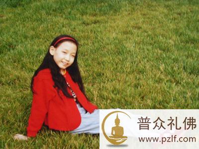 14岁小师妹慈韵(让雄拉姆)火化后留下舍利
