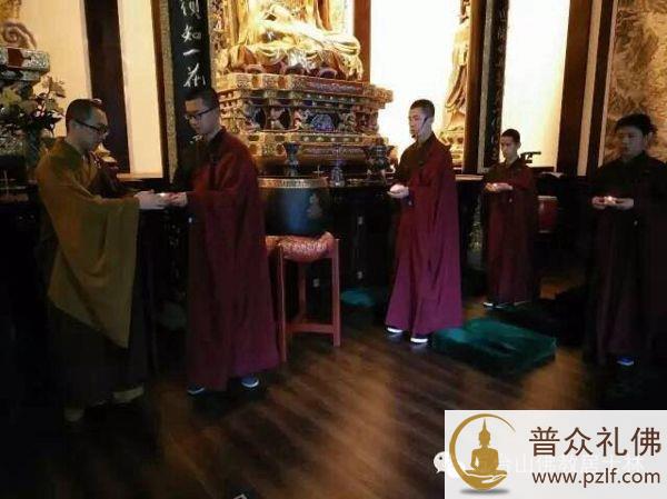 居士林