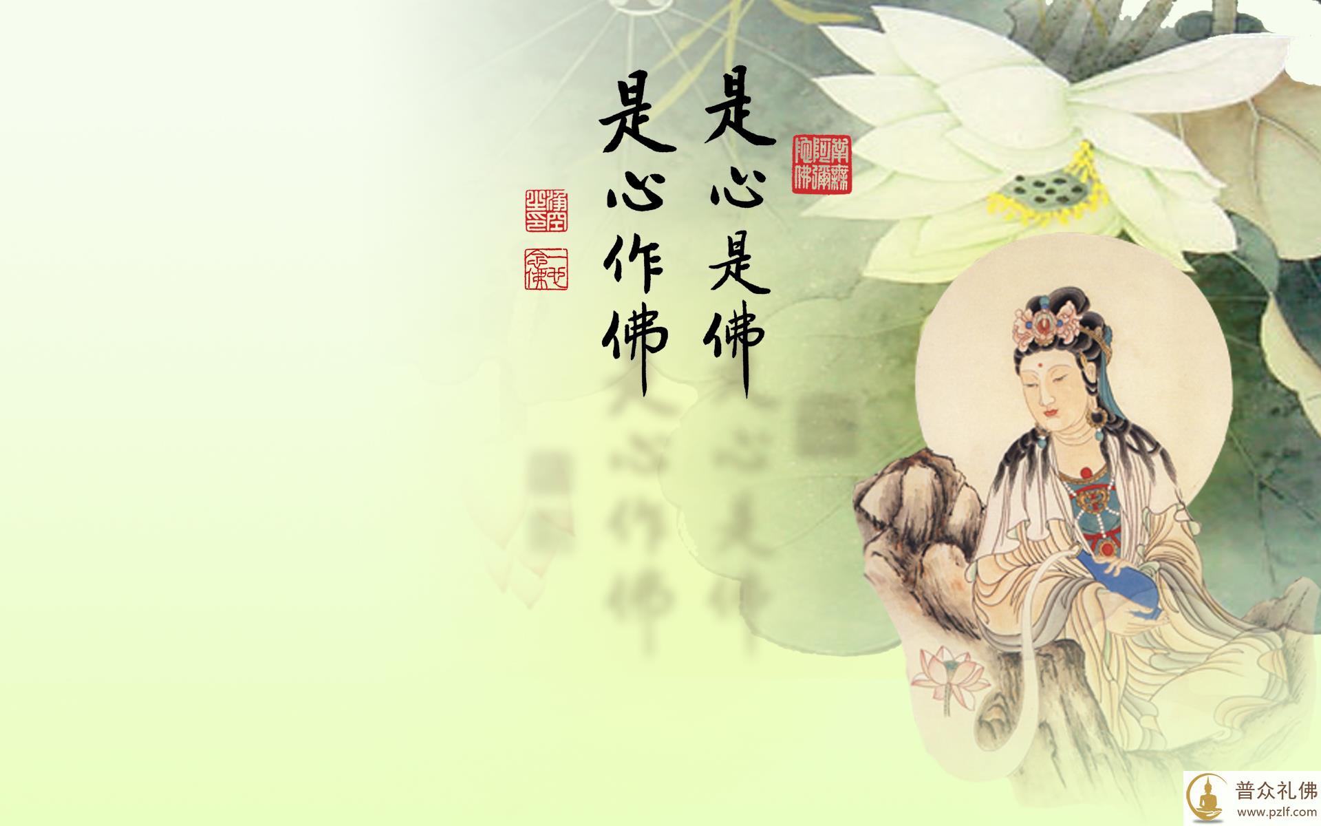 菩萨.jpg