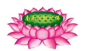 佛教的传入与中国人的需求