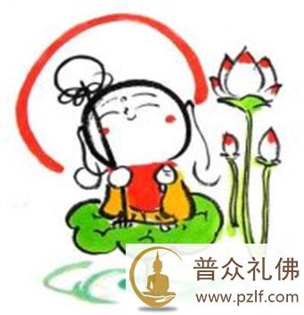 「救度」即入必定：为求往生，