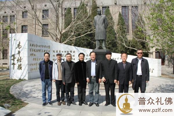 南开大学