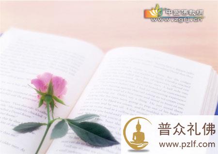 人生何妨淡然副本.jpg