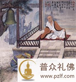 不知道