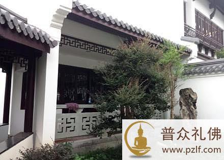 乐清南怀瑾老师故居揭牌开放