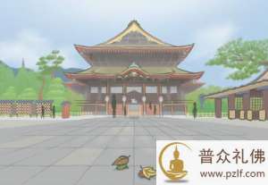 与佛教相关的民间俗语
